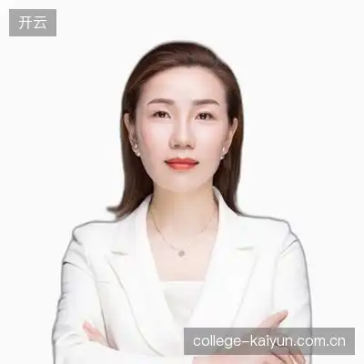 魏语